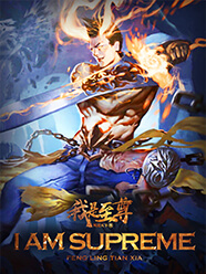 I am Supreme